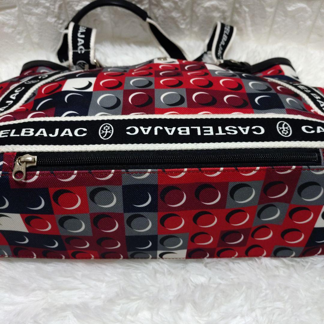 CASTELBAJAC カラフルドット トートバッグ A4 大容量