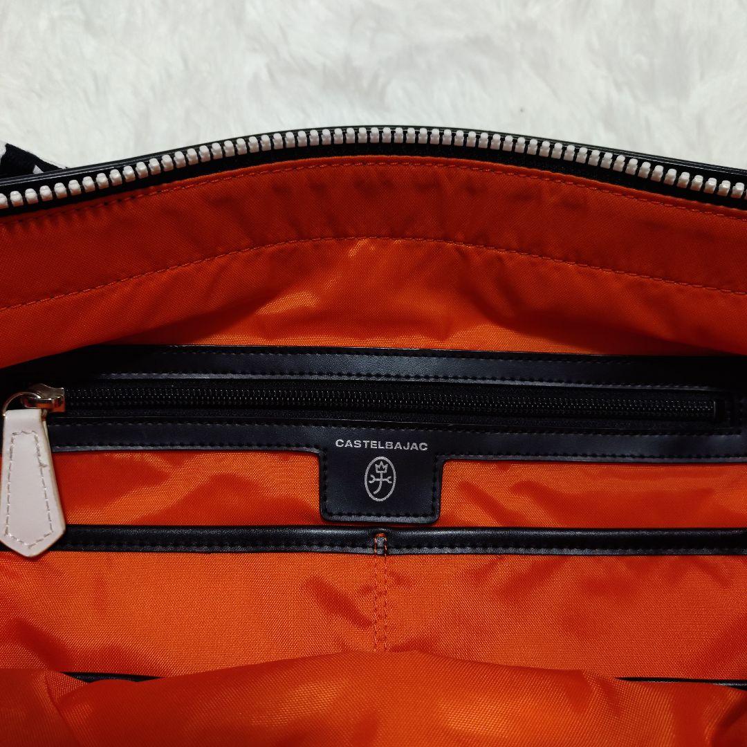 CASTELBAJAC カラフルドット トートバッグ A4 大容量