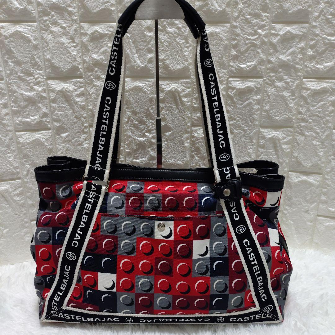 CASTELBAJAC カラフルドット トートバッグ A4 大容量