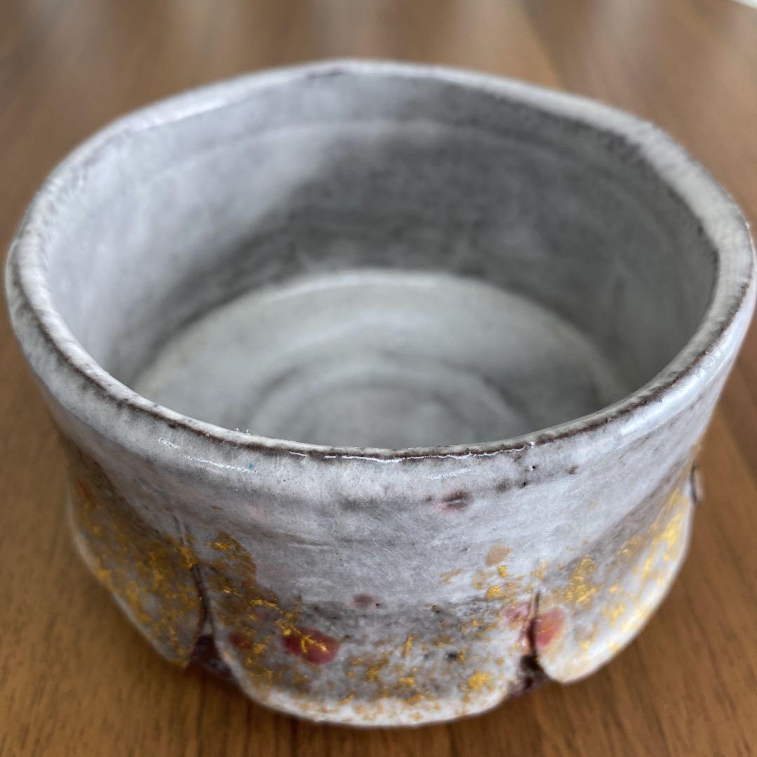 石川県「陶芸　彦房」　No79