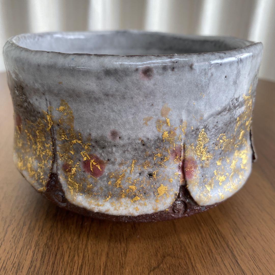 石川県「陶芸　彦房」　No79