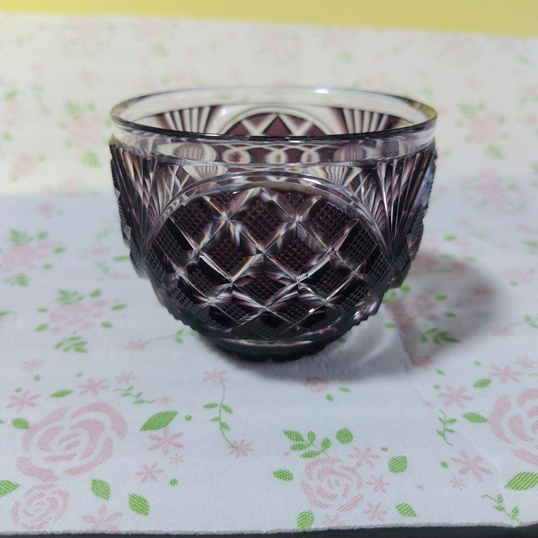 島津薩摩切子　色被せガラス　　盃　小鉢　ガラス　レトロ