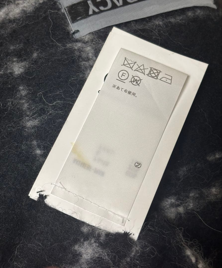 OUR LEGACY マフラー ESTATE SCARF