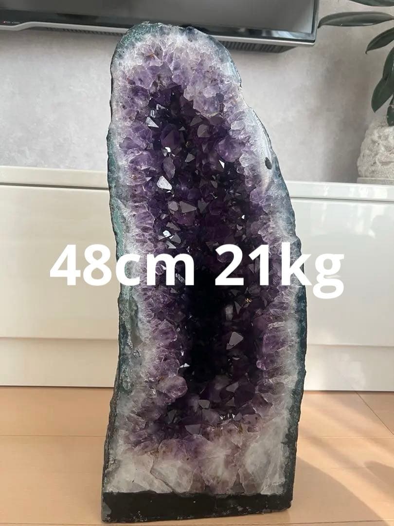 9/22まで限定値下げ‼️アメジストドーム☆極美紫☆希少☆高48㎝☆21k☆原石