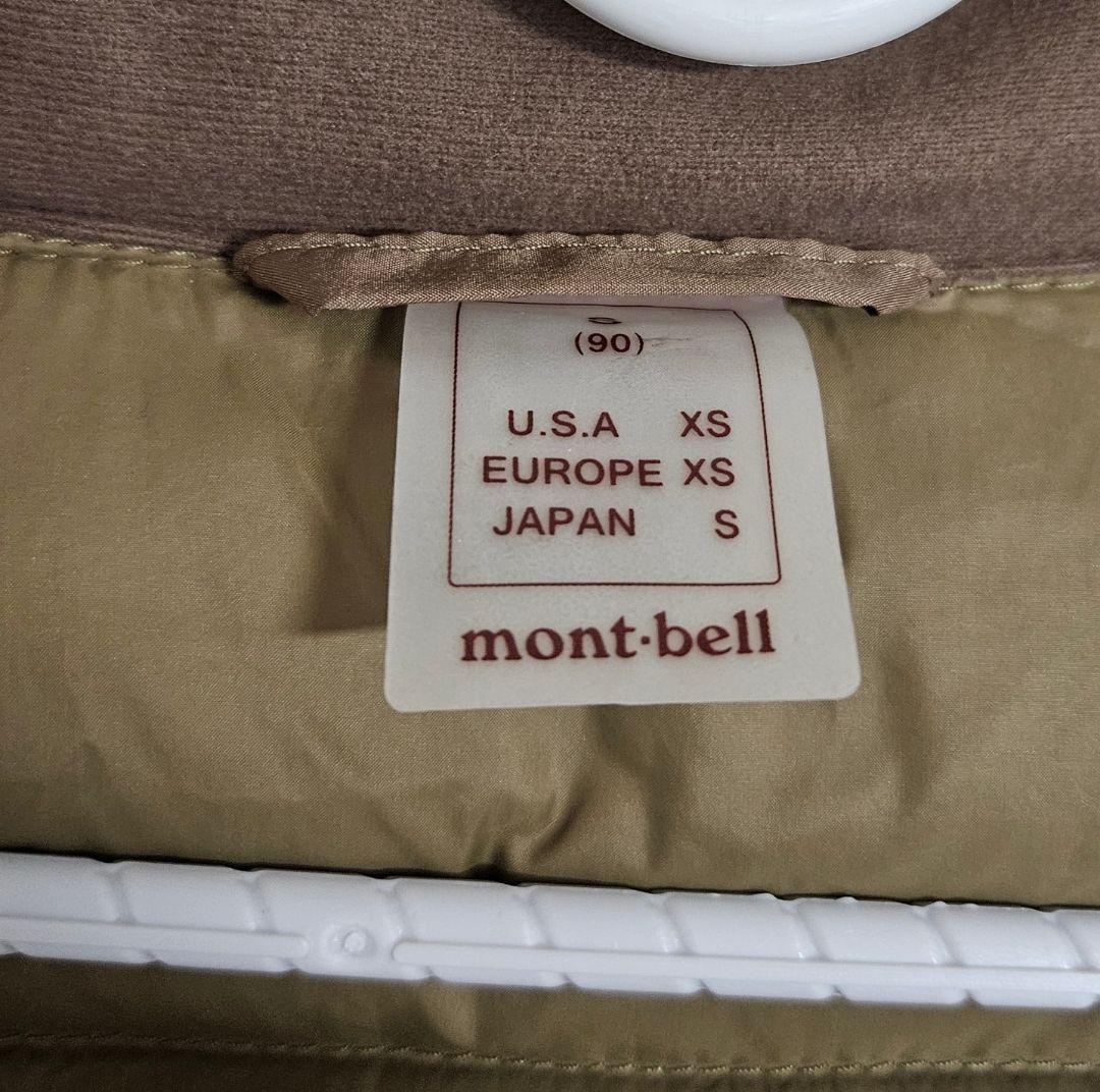 あたる モンベル ラクーンファー ダウンコート レディース S
