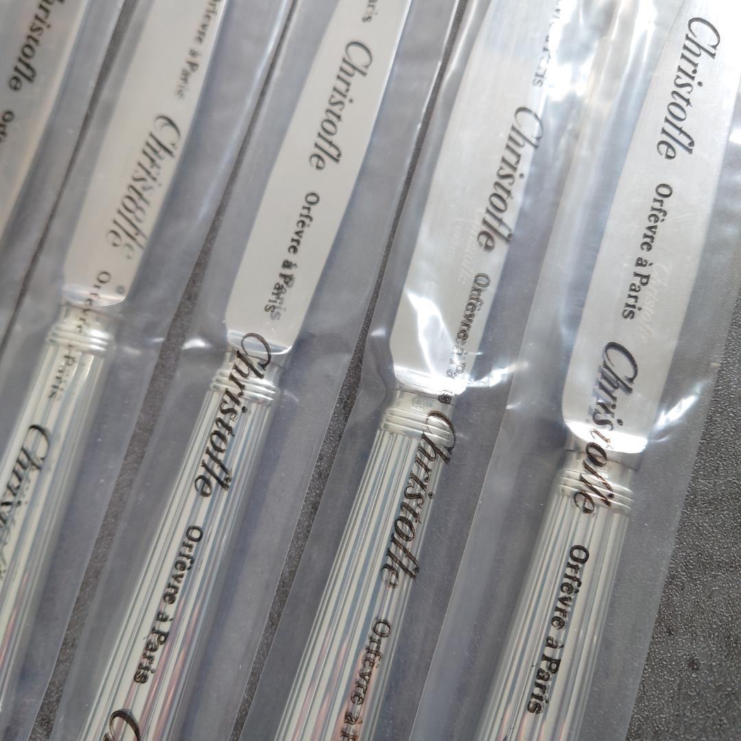 希少 クリストフル アリア 未開封 デザートナイフ 6点