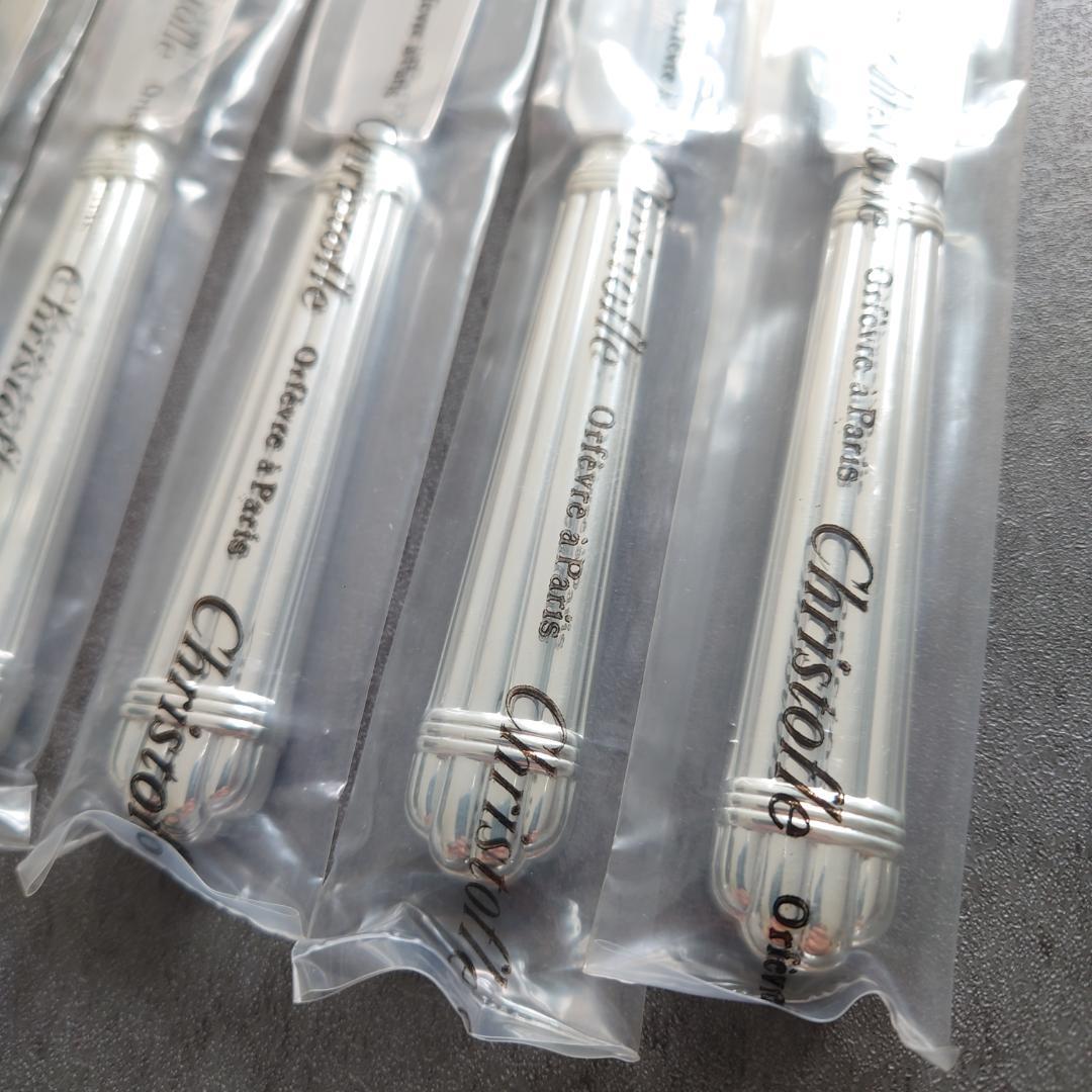 希少 クリストフル アリア 未開封 デザートナイフ 6点