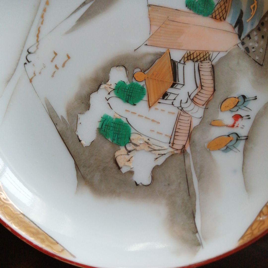 九谷焼　金彩小皿　30枚　13cm　明治期