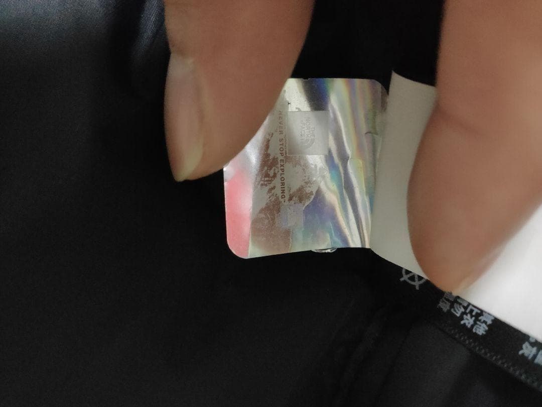 極美品【L】 ザ・ ノースフェイス ヌプシ 700fillフィル ブラック