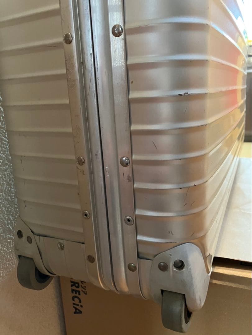 40年前リモアスーツケース2輪