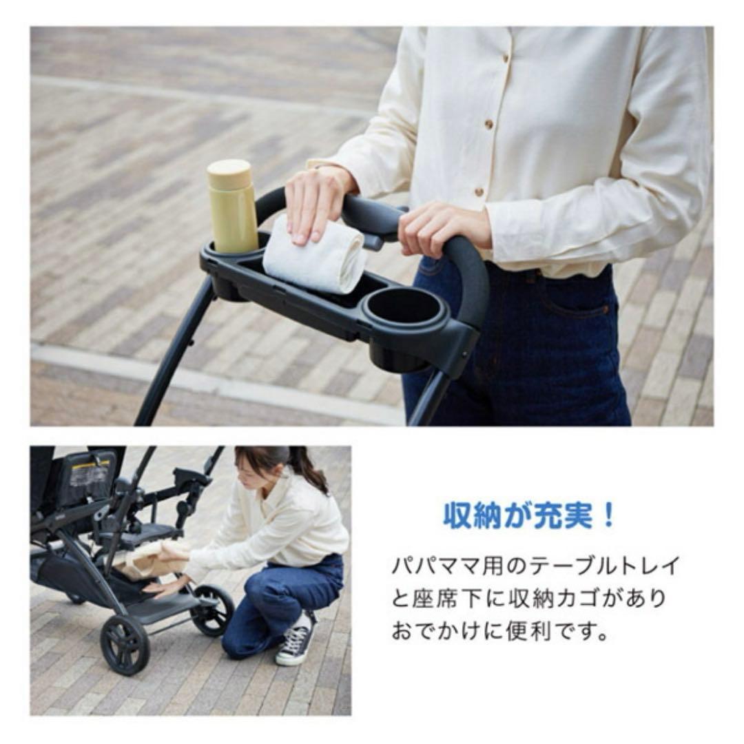 【新品未使用】二人でゴーDX 2人乗りベビーカー　シングルタイヤ ブラック