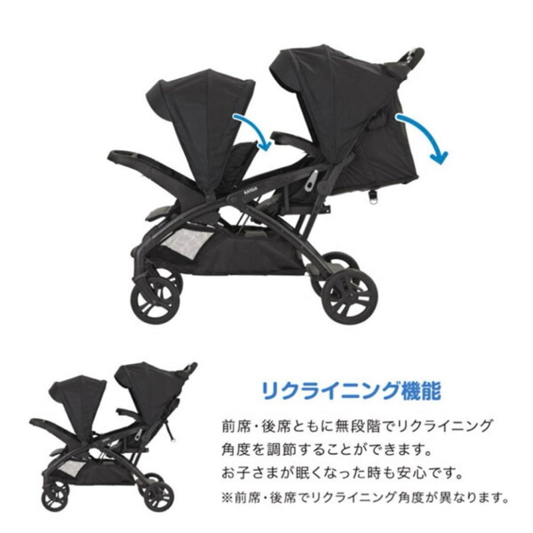 【新品未使用】二人でゴーDX 2人乗りベビーカー　シングルタイヤ ブラック