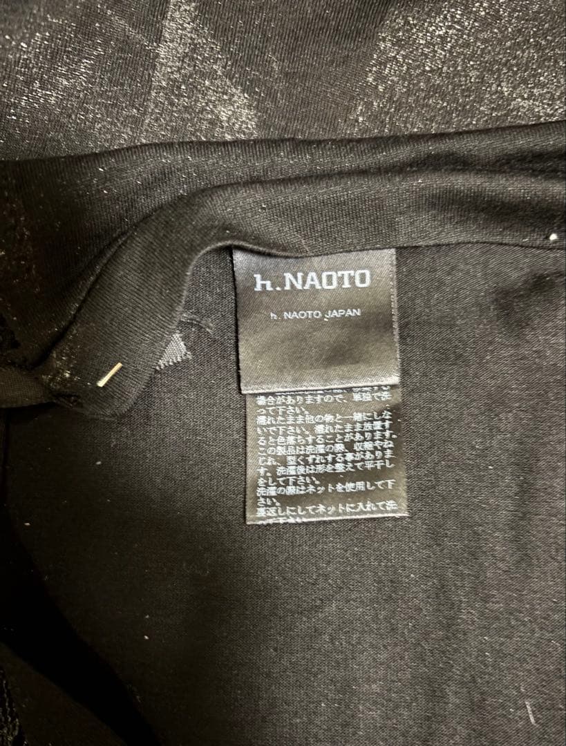 hyde着系　h NAOTO巻きスカート　if ラルク