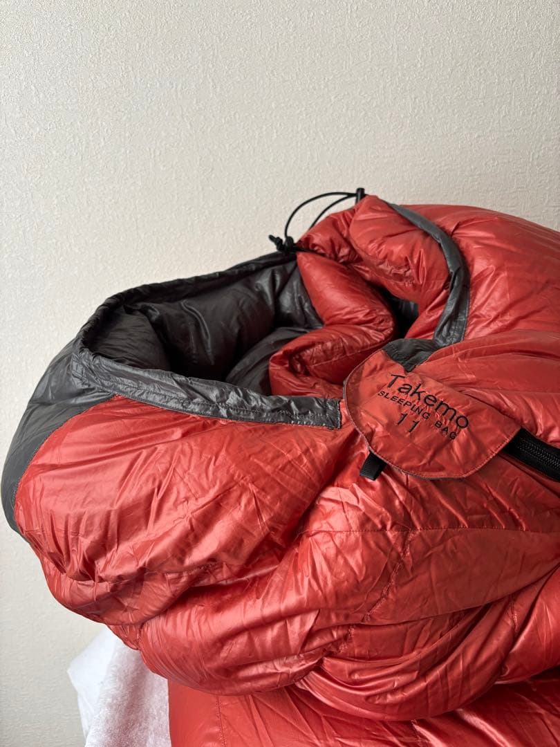 タケモ11 シュラフ　美品