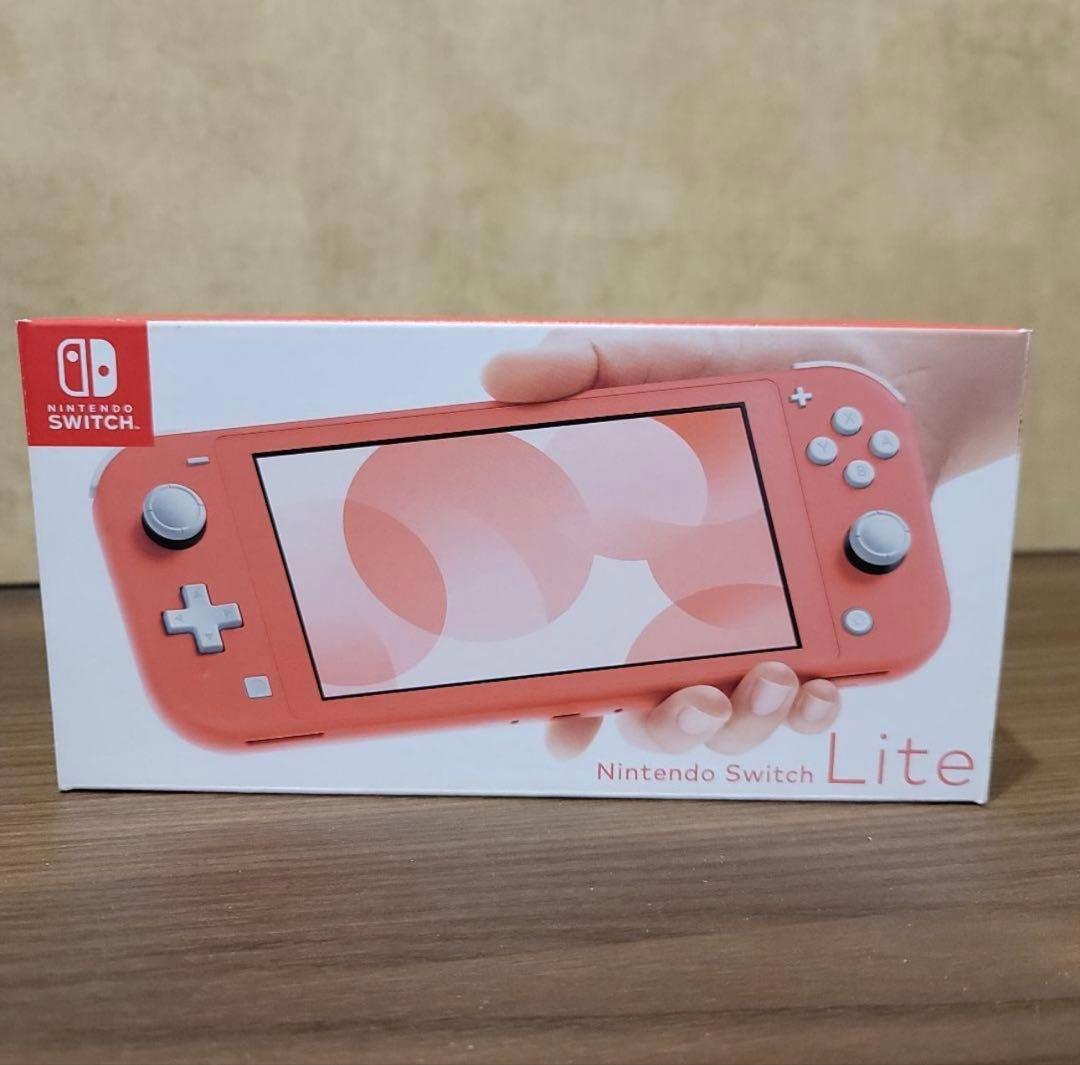 【美品】NintendoSwitchLight コーラル