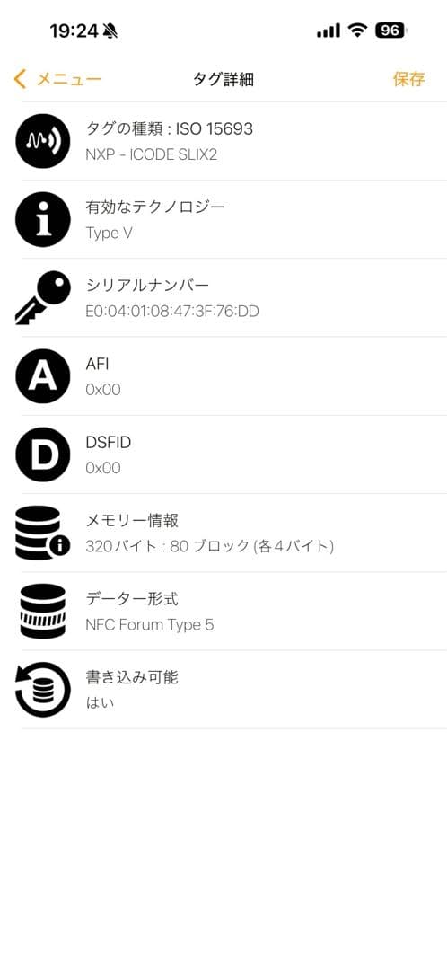 ボッテガヴェネタ カセット マキシイントレチャート 2つ折り