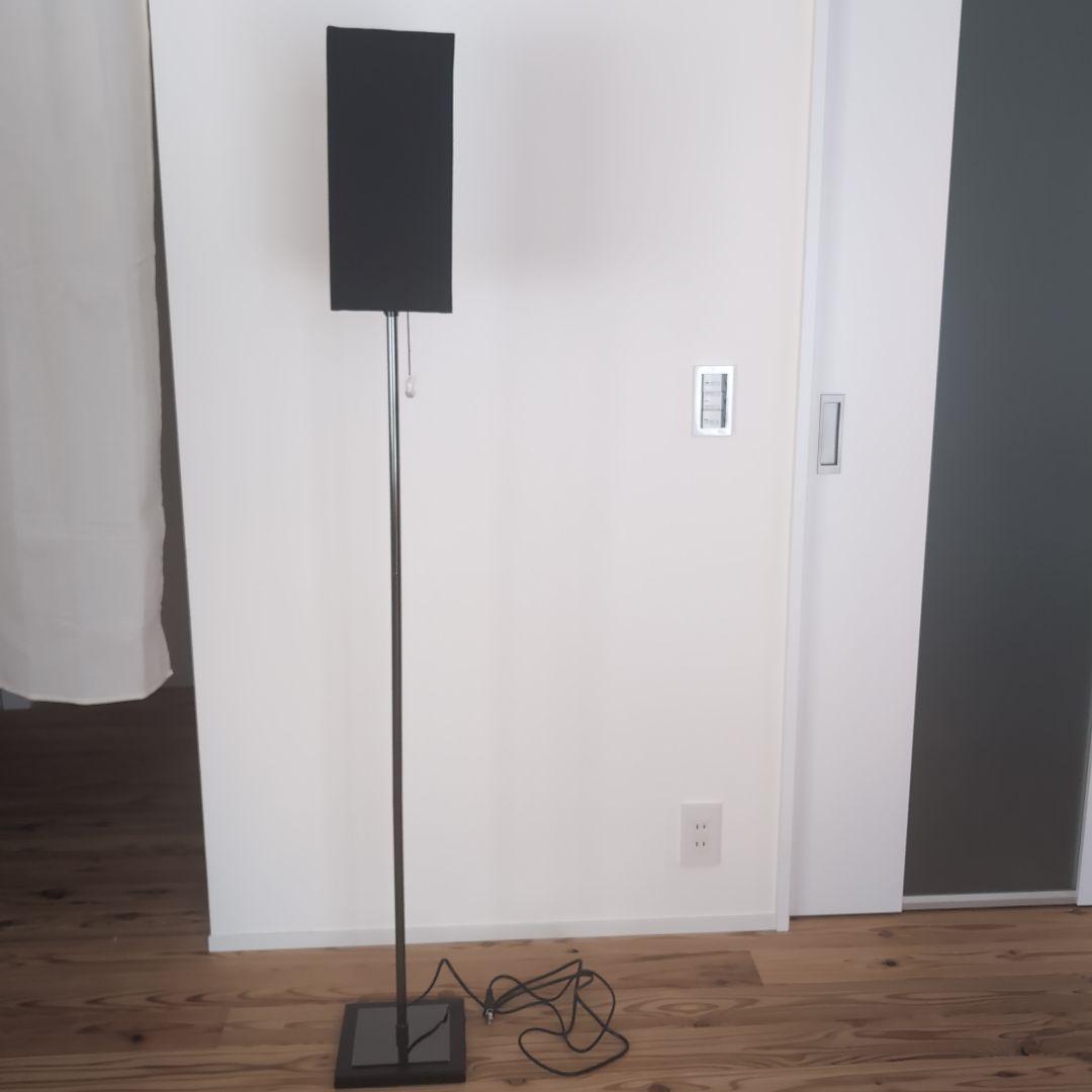 フロアスタンド Serie floor lamp