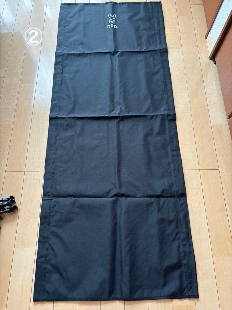 【美品】DODバッグインベッド(cb1-510k)