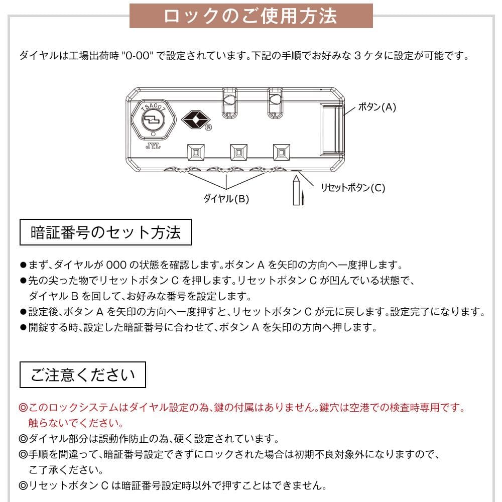 スーツケース Lサイズ 容量拡張 キャリーケース ストッパー suitcase