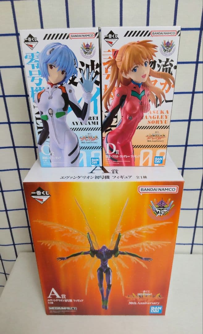 一番くじ 新世紀エヴァンゲリオン 30th A賞 C賞 D賞 フィギュア