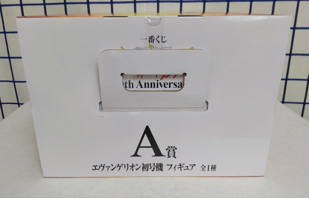 一番くじ 新世紀エヴァンゲリオン 30th A賞 C賞 D賞 フィギュア