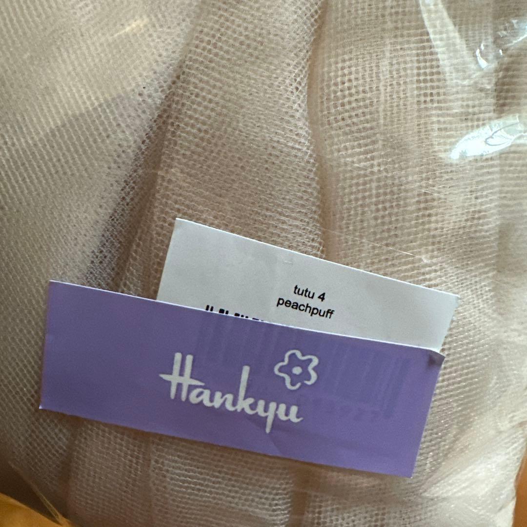 【新品未使用】MARLMARL マールマール チュチュ peachpuff
