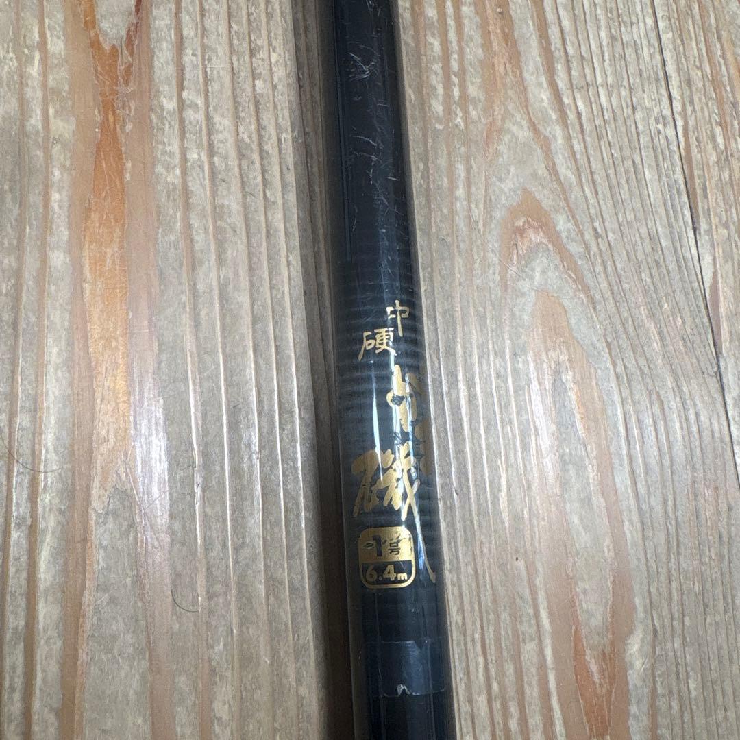 磯竿、エギングロッド、ルアーロッド8本セット