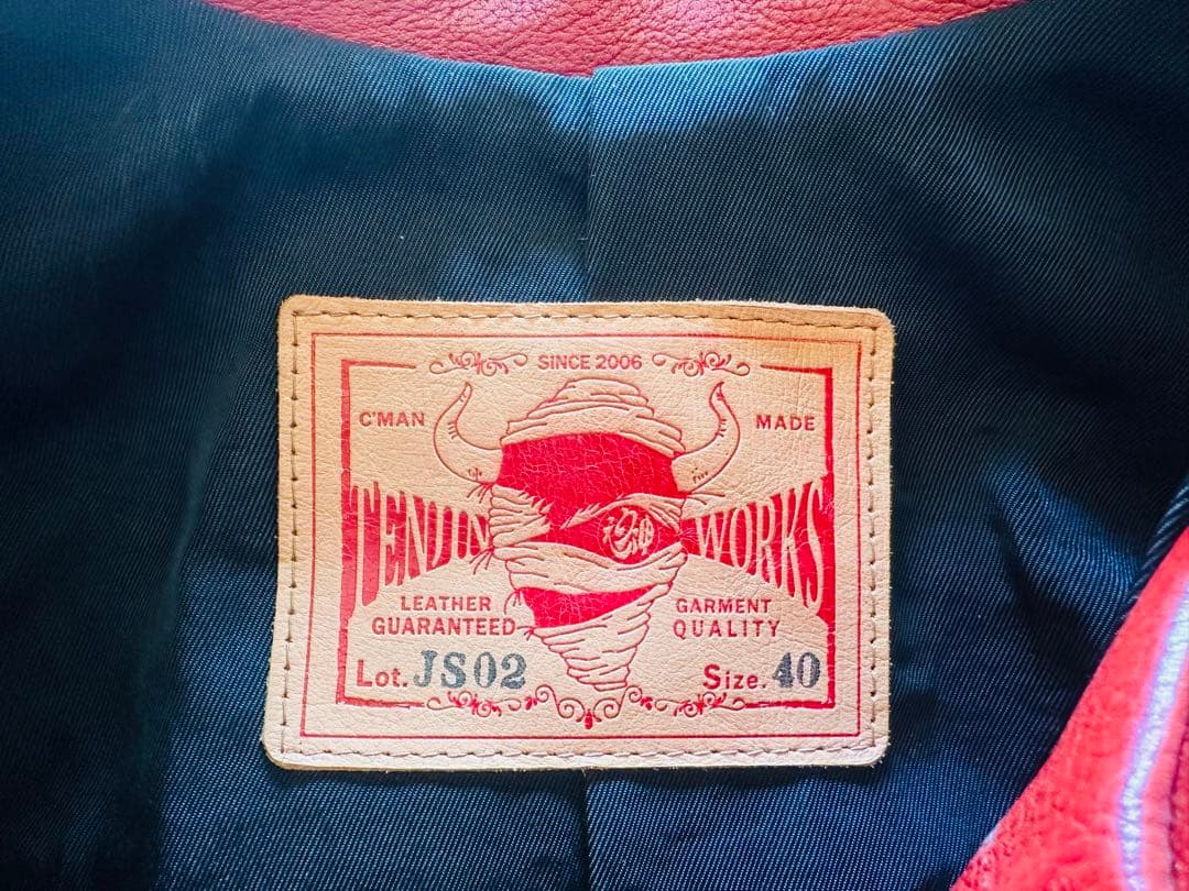 【のりてんさん専用】天神ワークス　JS02カスタム（バーガンディー、サイズ40）