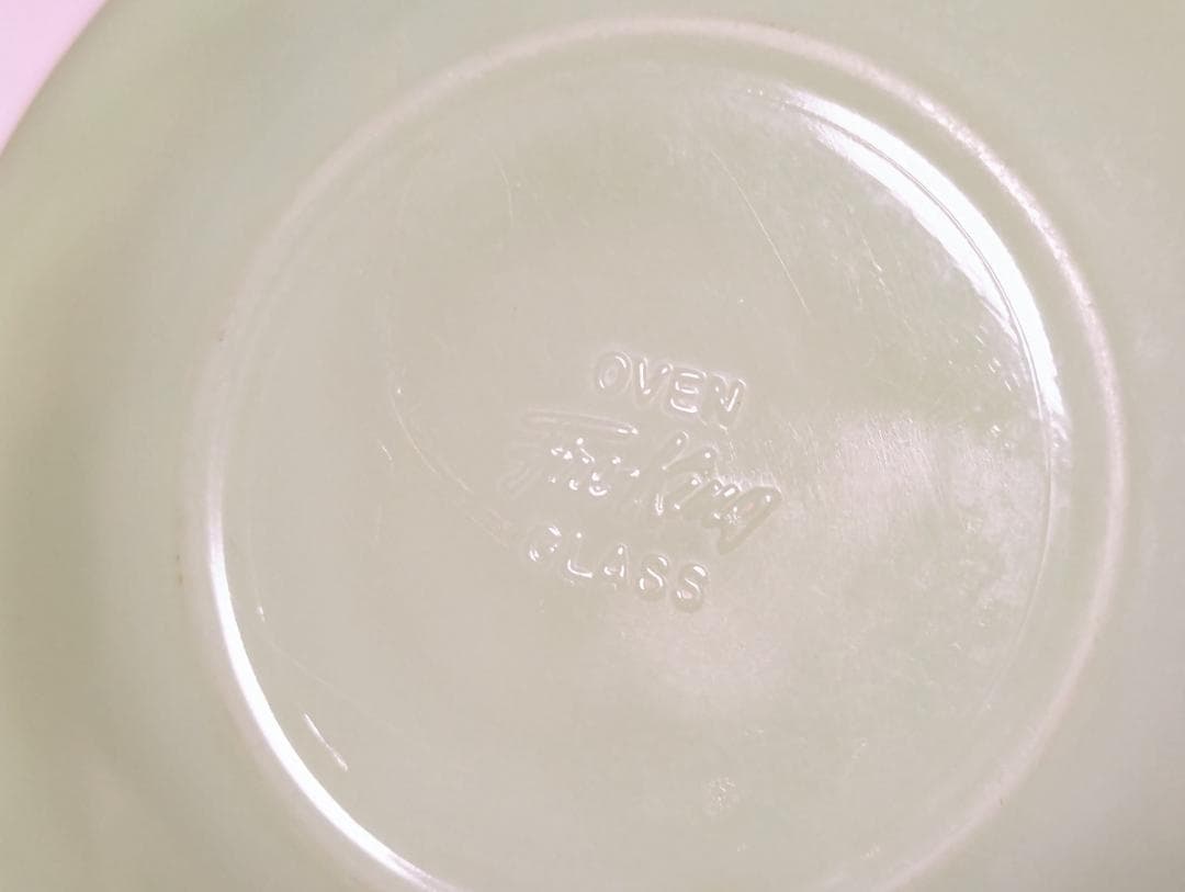 希少 ファイヤーキング ジュダイ プレート 小皿 ソーサー 5枚