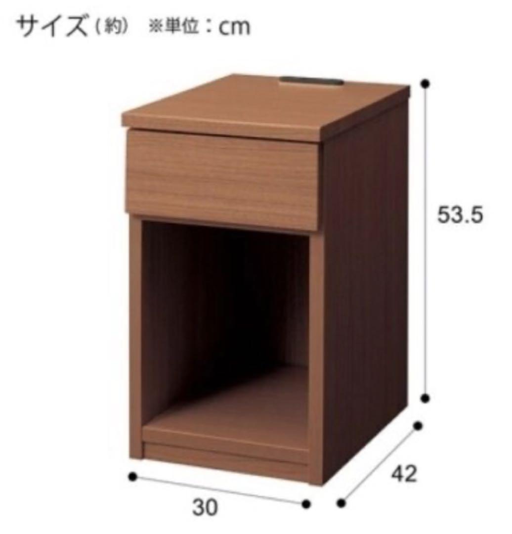 サイドテーブル　ナイトテーブル　ベッドサイド