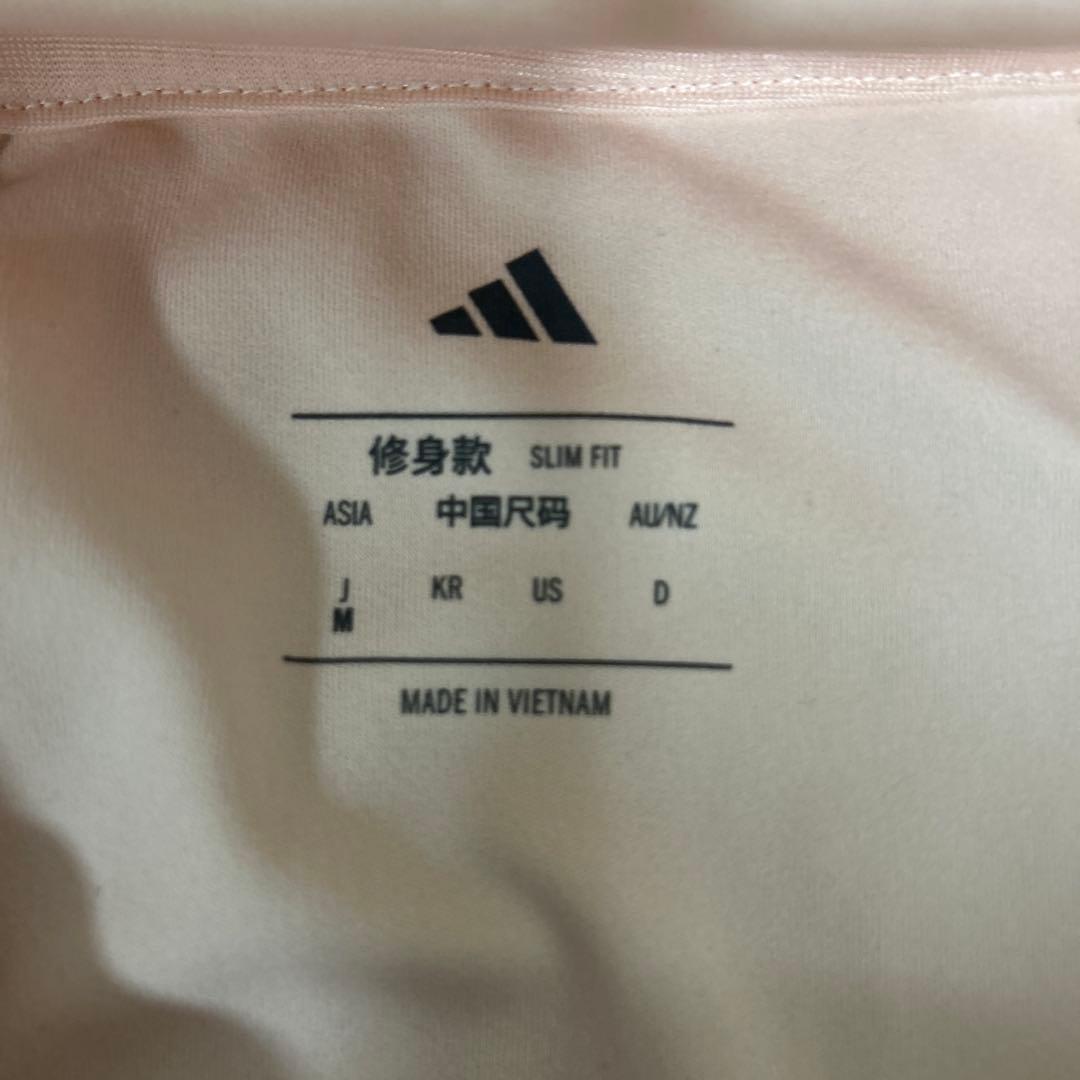 25 アルビレックス新潟 TIRO25コンペティショントレーニングトップ M