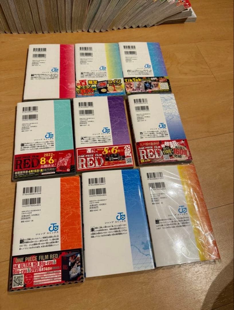 チ*￼様 ワンピース　1〜107巻セット