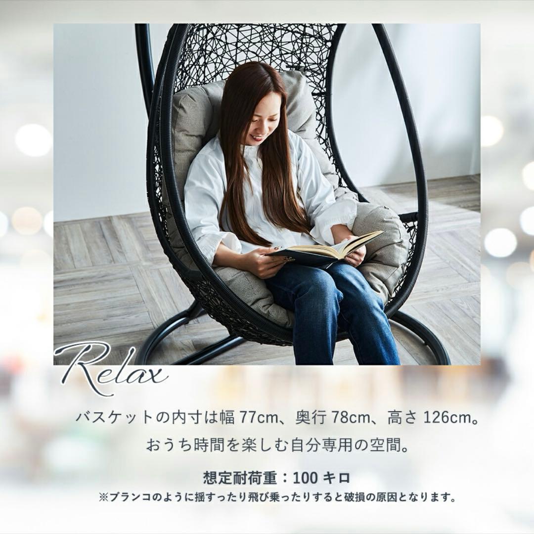 ジェシーページ