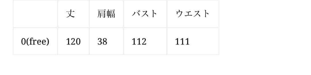 hatsutoki kitchen ノースリーブポップオーバー(エクリュ)