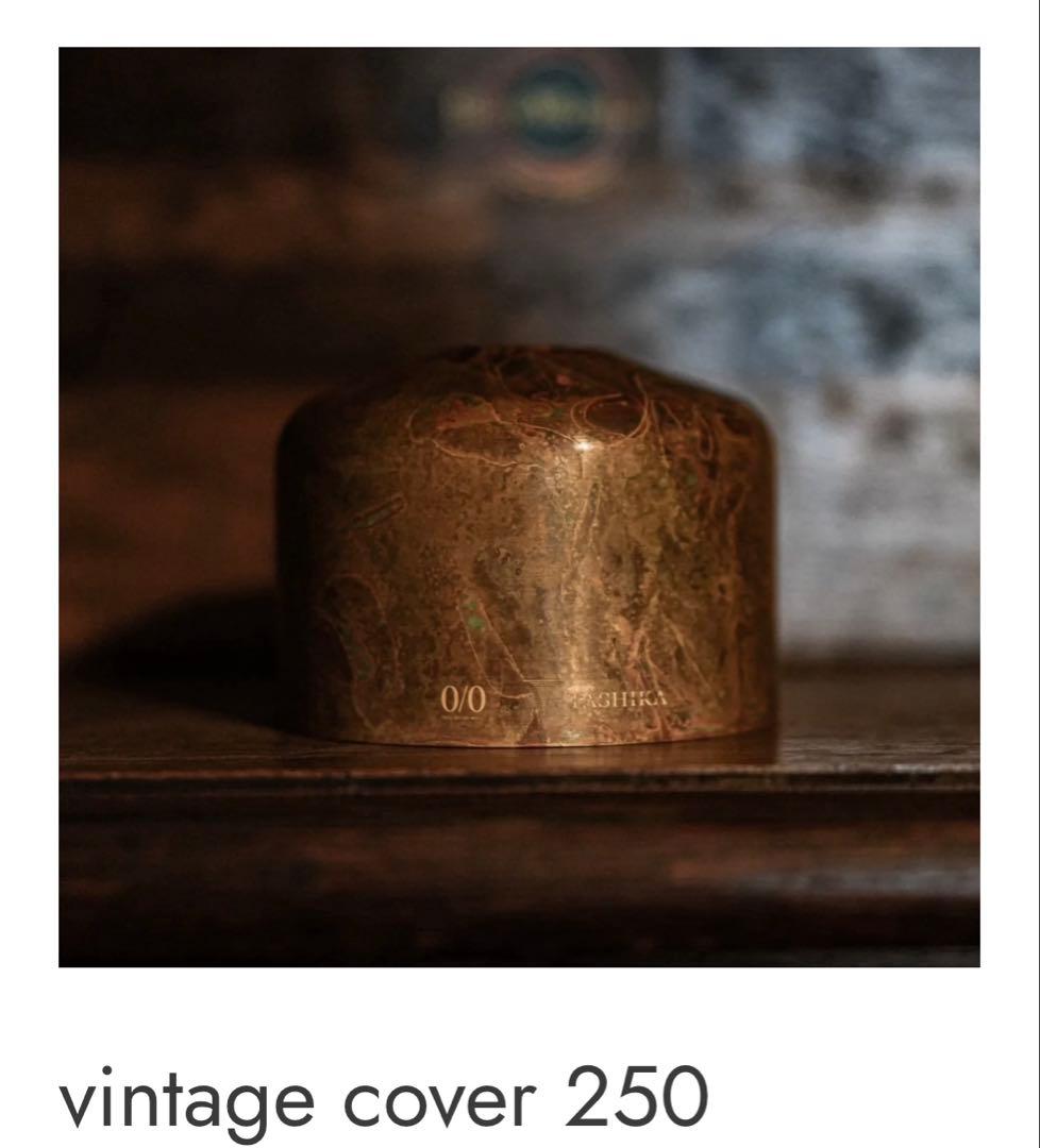 【新品未使用】ネルデザインワークス vintage cover 250