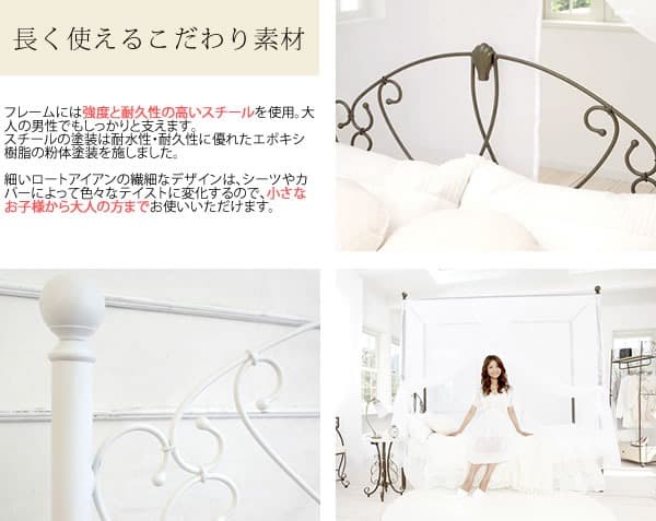 高級感 おしゃれ 姫系 ガーリー かわいい ベッドフレーム シングル ゴールド