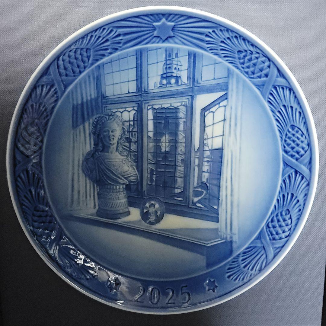 新品ロイヤルコペンハーゲン イヤープレート2025