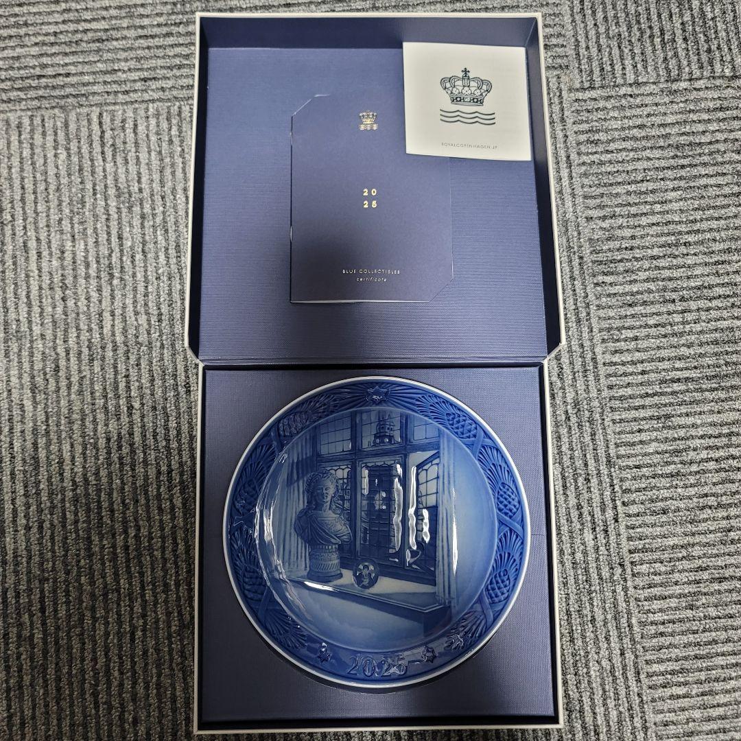 新品ロイヤルコペンハーゲン イヤープレート2025