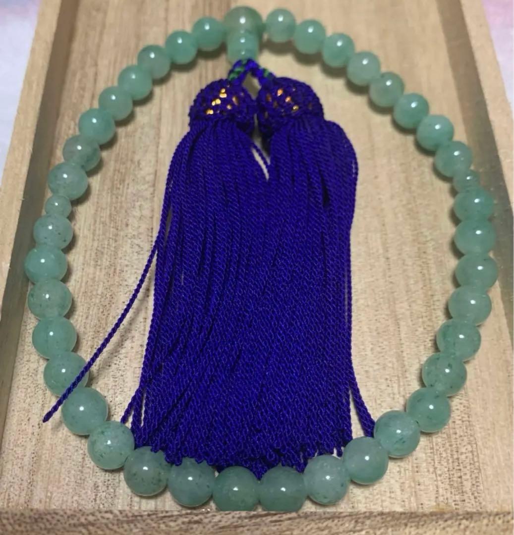 御念珠　87 (仏具、仏壇)