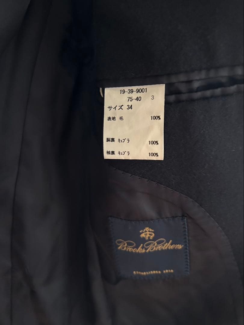 ［美品][素材良］ブルックスブラザーズ　チェスターフィールドコートラルフローレン