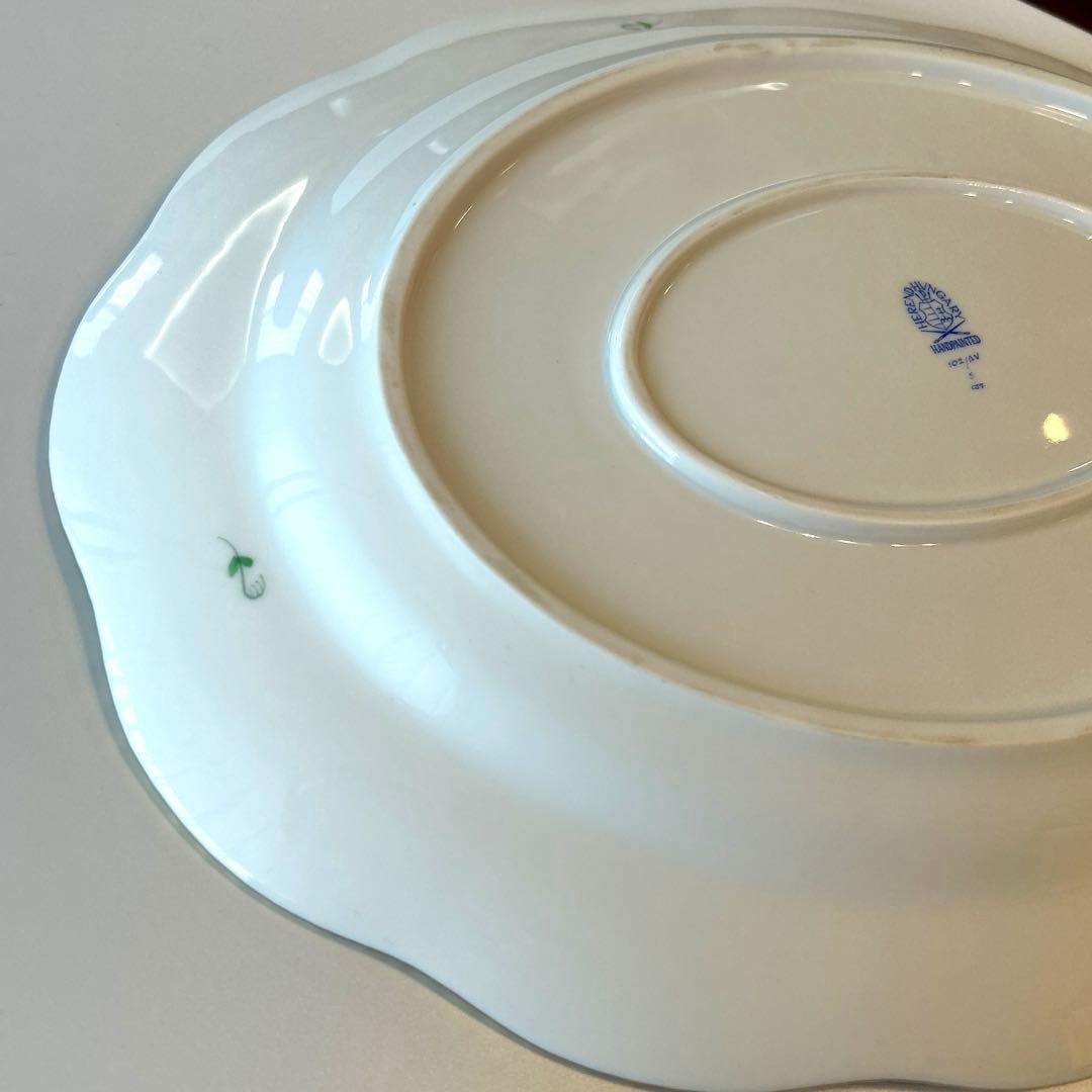 ヘレンド アポニー グリーン オーバル大判プレート 約36.5cm