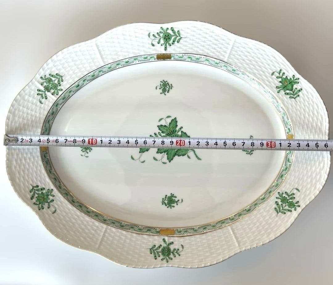 ヘレンド アポニー グリーン オーバル大判プレート 約36.5cm
