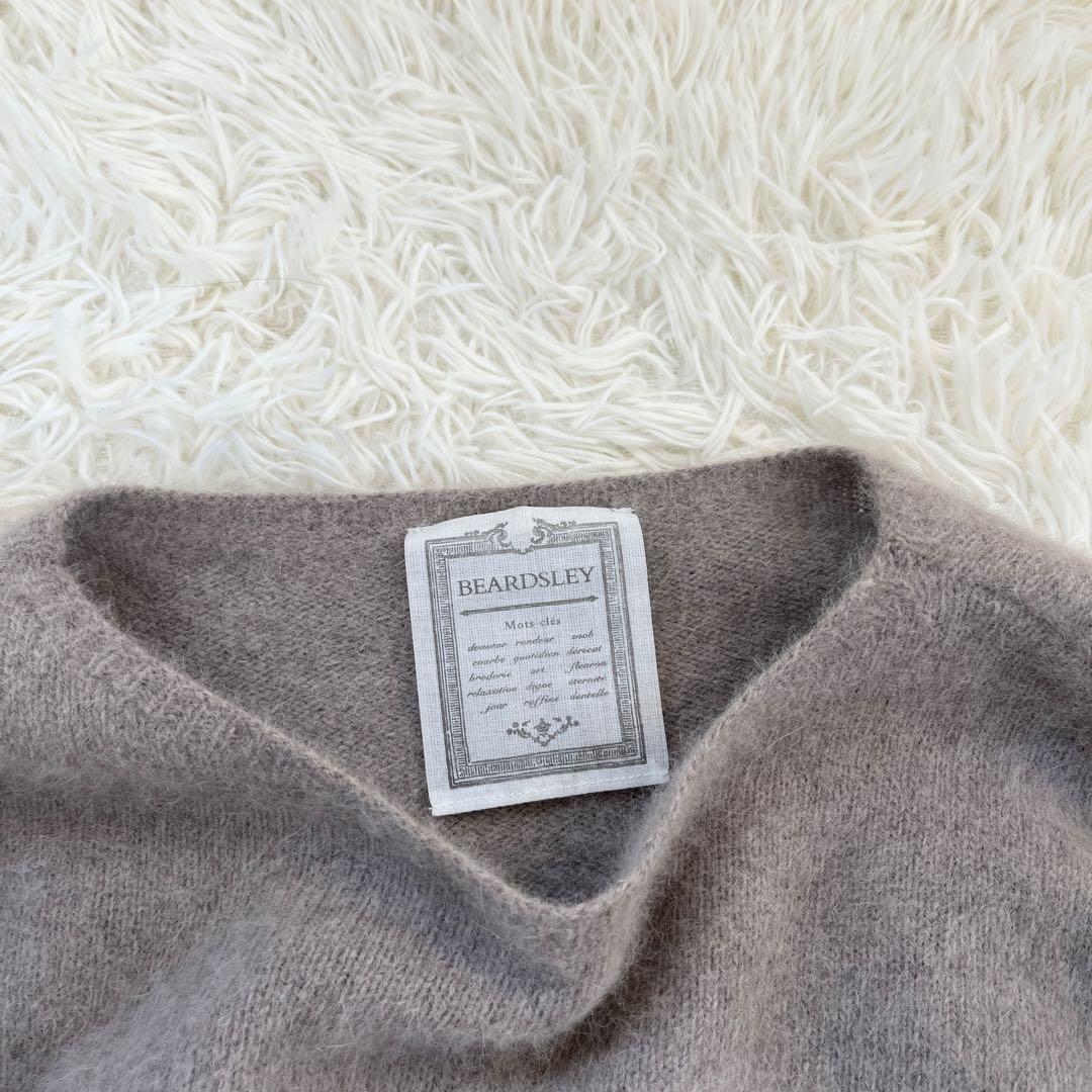BEARDSLEY　FOXウールドルマンニット モカ　Fサイズ
