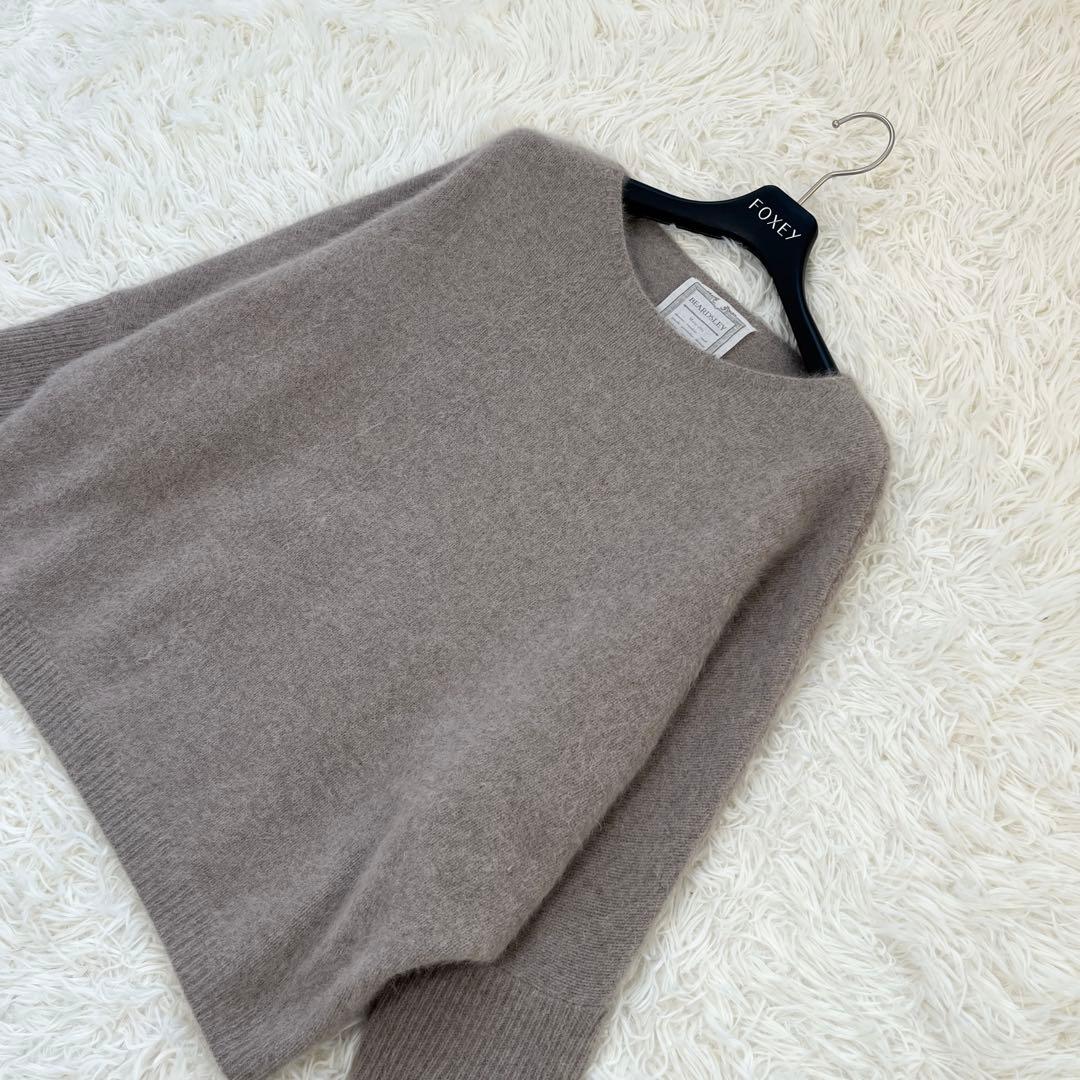 BEARDSLEY　FOXウールドルマンニット モカ　Fサイズ