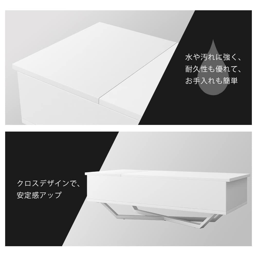 【2色から選】ローテーブル 収納付き テーブル センターテーブル 収納付き