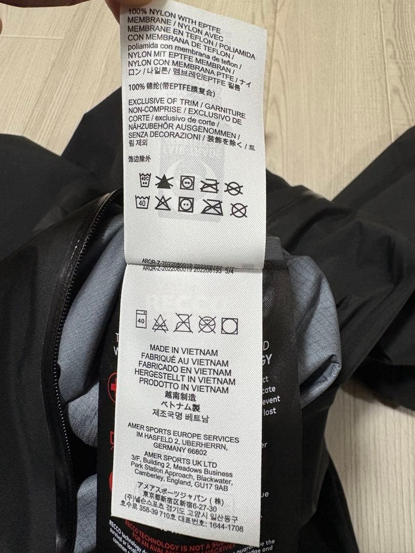 ARC'TERYX BETA AR ジャケット