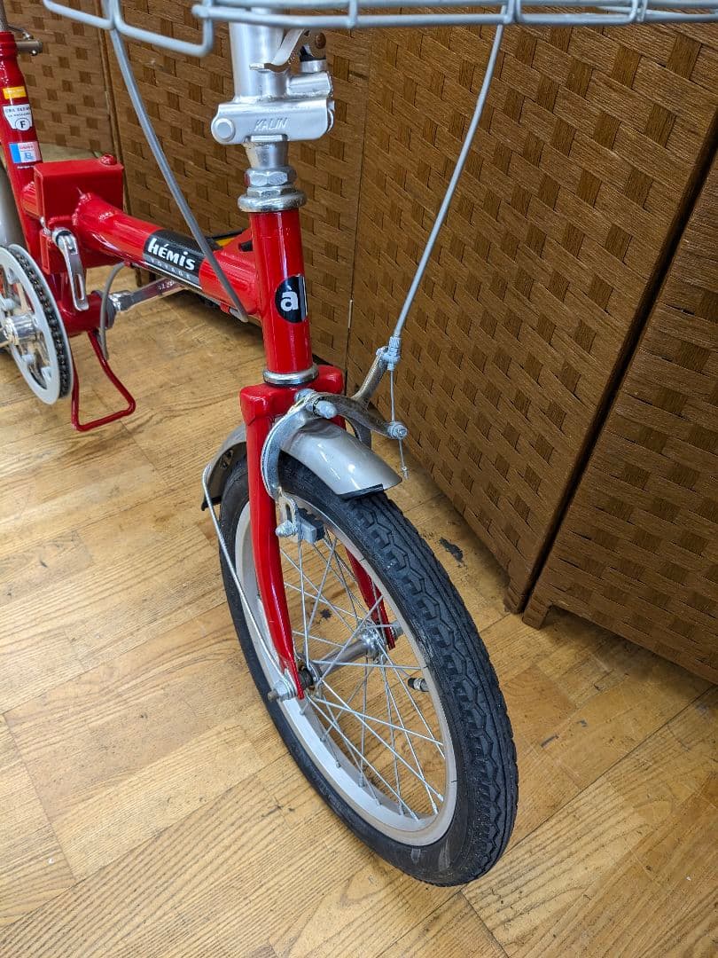 U007 美品　折り畳み自転車　20インチ　カゴ付き　レッド