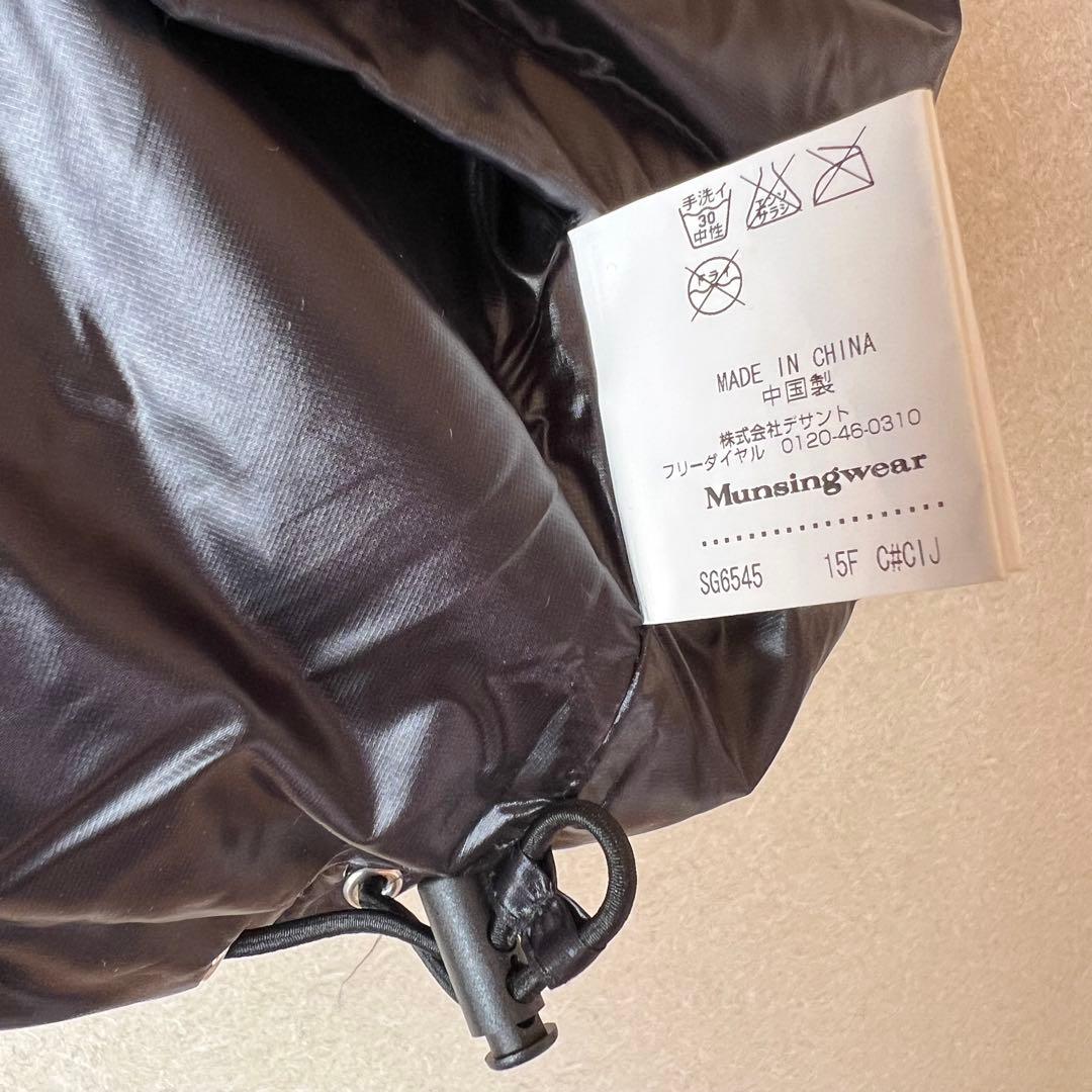 Munsingwear ダウンベスト　フルジップ　黒　Mサイズ