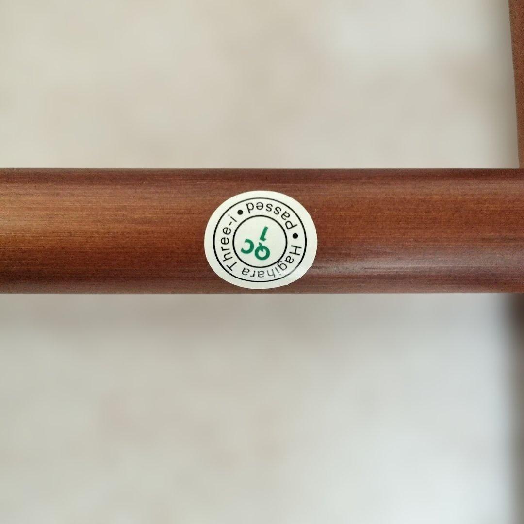 【美品】ラタンチェア　 椅子