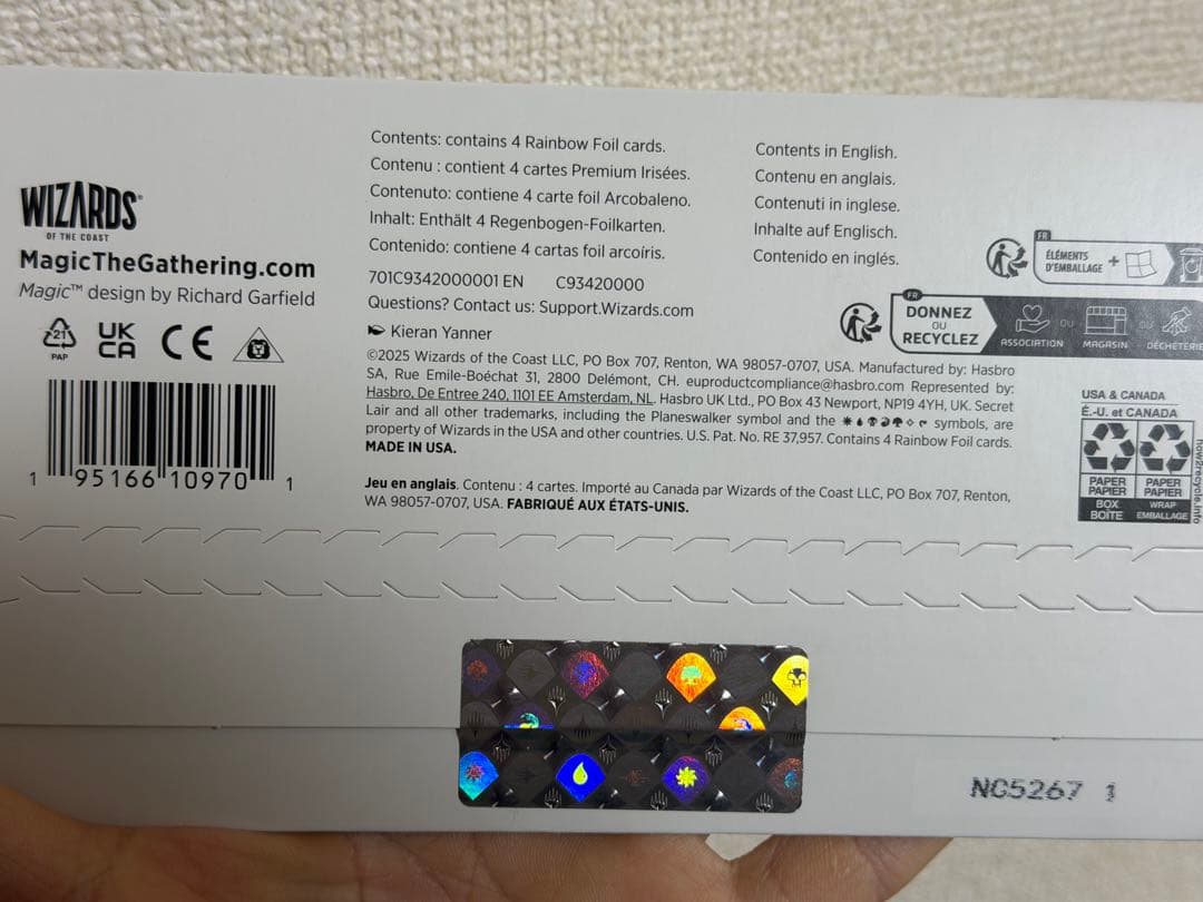 マジック：ザ・ギャザリング MTG Secret Lair Kieran Yanner Foil